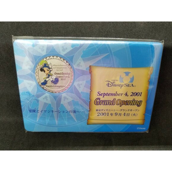 SEALED Tokyo Disney Sea Grand Opening Cast Member Exclusive Coin Medalllion 2001 - Picture 1 of 3